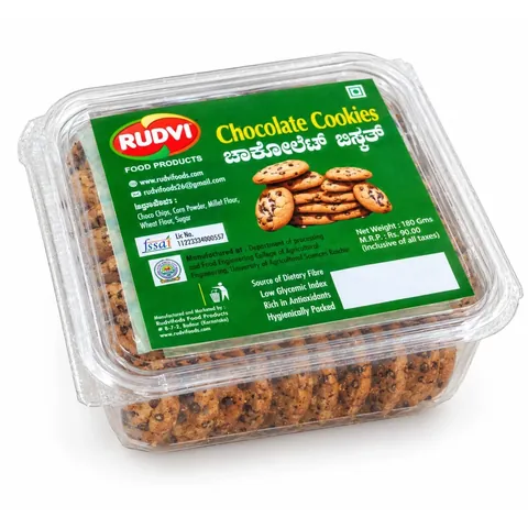 Rudvi Chocolate Cookies box with choco chip cookies