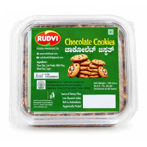 Rudvi Chocolate Cookies box, front label